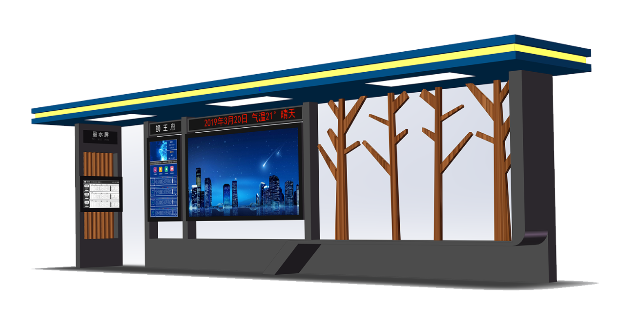 智能公交電子站牌的核心技術體現