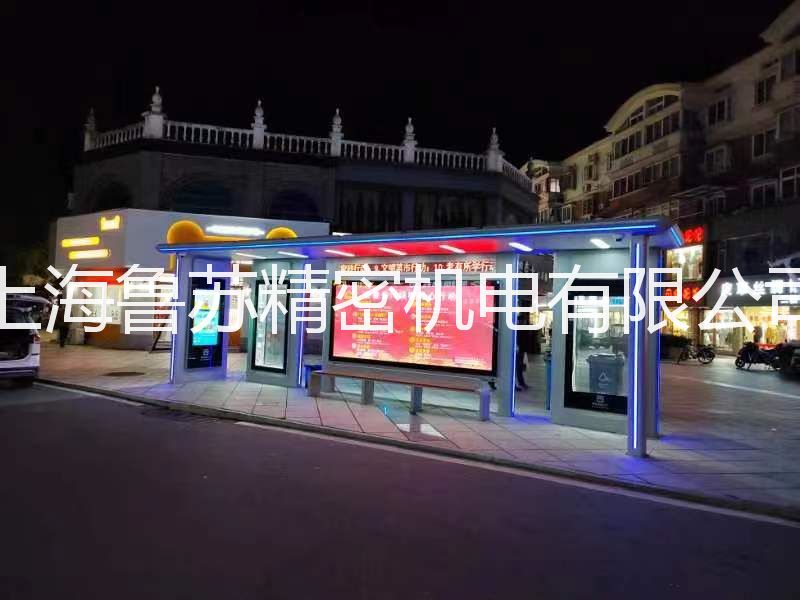 智能公交電子站牌提升交通便利性，推動出行智能化